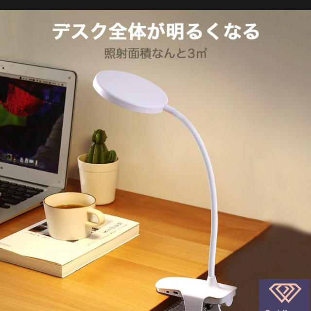 USB スタンドライト　新品未使用 インテリア/住まい/日用品のライト/照明/LED(テーブルスタンド)の商品写真