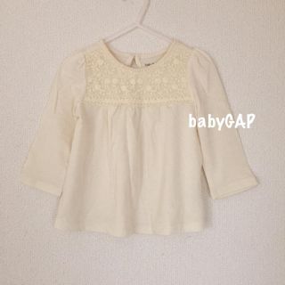 ベビーギャップ(babyGAP)のbabyGAP / カットソー90(Tシャツ/カットソー)