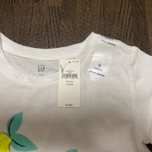 GAP(ギャップ)の100センチ白Tシャツ キッズ/ベビー/マタニティのキッズ服女の子用(90cm~)(Tシャツ/カットソー)の商品写真