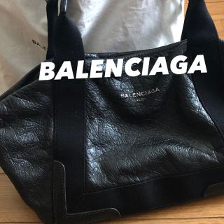 バレンシアガ(Balenciaga)のBALENCIAGA  バッグ　♡(トートバッグ)