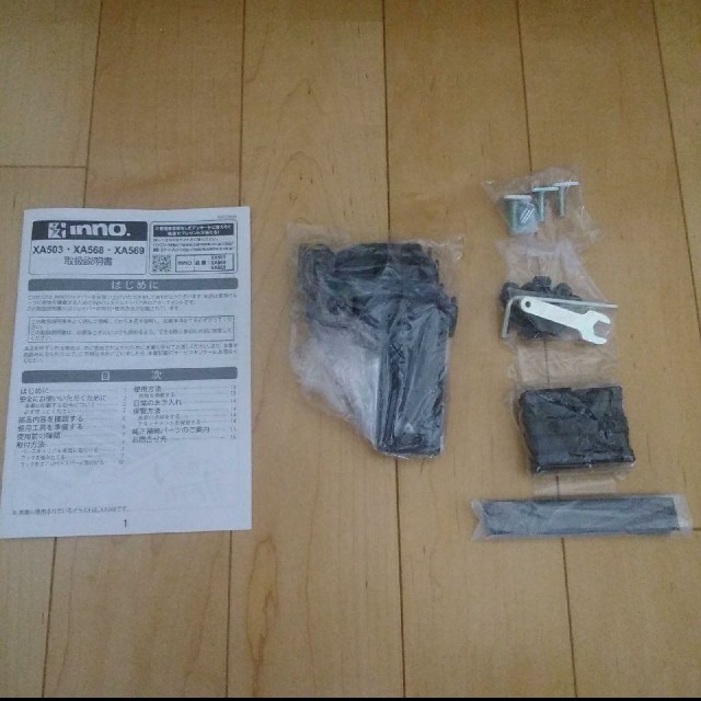 キャリア INNO シェイパー100 XA569 ブラック イノー 日本