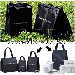 DEAN & DELUCA - DEAN&DELUCA保冷バッグ黒Mサイズ トートバッグ エコ ...