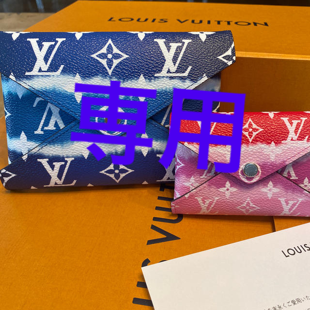 LOUIS VUITTON(ルイヴィトン)の専用　LV エスカル　ポシェットキリガミ　2020限定品 レディースのファッション小物(ポーチ)の商品写真