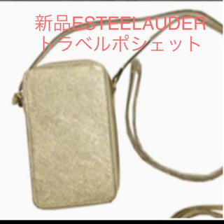 エスティローダー(Estee Lauder)の新品❤️未使用　ESTEELAUDER クロスボディウォレット(ショルダーバッグ)