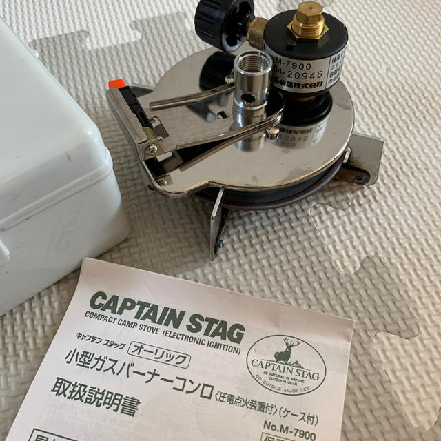 CAPTAIN STAG(キャプテンスタッグ)のCAPTAIN STAG 小型ガスバーナーコンロ スポーツ/アウトドアのアウトドア(ストーブ/コンロ)の商品写真