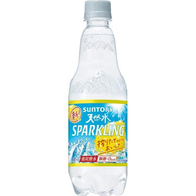 サントリー(サントリー)の[炭酸水]サントリー 天然水 スパークリングレモン 500ml×24本 食品/飲料/酒の飲料(その他)の商品写真