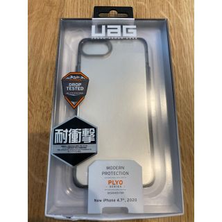 UAG iPhone SE 第2世代 PLYO ケース　アイス　2020(iPhoneケース)