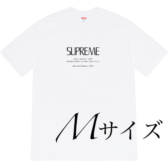 20ss supreme anno domini tee white Mサイズ | www.cestujemtrekujem.com