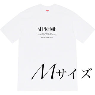 Supreme - 20ss supreme anno domini tee white Mサイズの通販 by