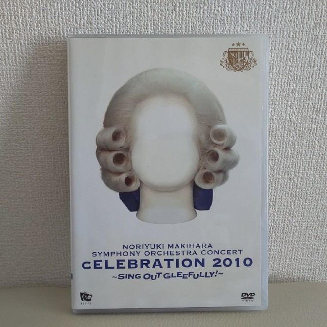 槇原敬之 DVD cELEBRATION 2010