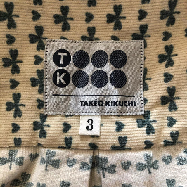 TAKEO KIKUCHI(タケオキクチ)のTAKEO KIKUCHI　長袖シャツ　L　クローバー柄 メンズのトップス(シャツ)の商品写真