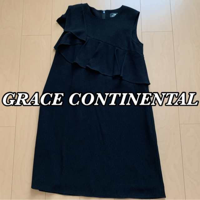 GRACE CONTINENTAL(グレースコンチネンタル)のグレースコンチネンタル  ドレス レディースのフォーマル/ドレス(その他ドレス)の商品写真