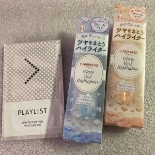 シセイドウ(SHISEIDO (資生堂))のキャンメイク グロウヴェールハイライター(フェイスカラー)