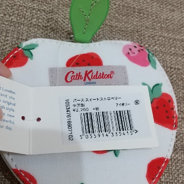 Cath Kidston(キャスキッドソン)の新品☆Cath Kidston 苺 コインケース  レディースのファッション小物(コインケース)の商品写真