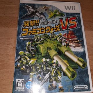 ニンテンドウ(任天堂)の突撃!! ファミコンウォーズVS Wii(家庭用ゲームソフト)