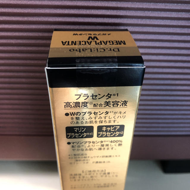 Dr.Ci Labo(ドクターシーラボ)のドクターシーラボ　メガプラセンタ 47ml コスメ/美容のスキンケア/基礎化粧品(美容液)の商品写真