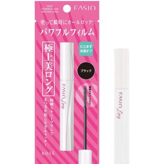 ファシオ(Fasio)のファシオ パワフルフィルム マスカラ ロング ブラック (マスカラ)