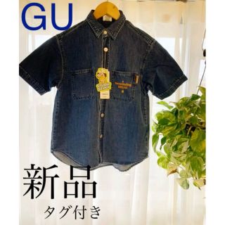 ジーユー(GU)の値下げしました！春セール新品タグ付きGUデニムシャツ(Tシャツ/カットソー)