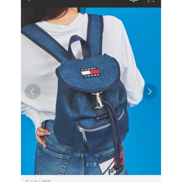 TOMMY(トミー)のトミージーンズ　リュック　 レディースのバッグ(リュック/バックパック)の商品写真