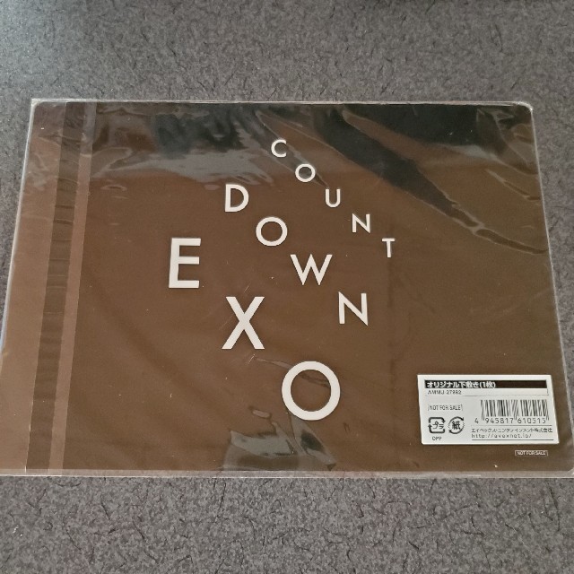 EXO(エクソ)のEXO シウミン グッズ エンタメ/ホビーのCD(K-POP/アジア)の商品写真