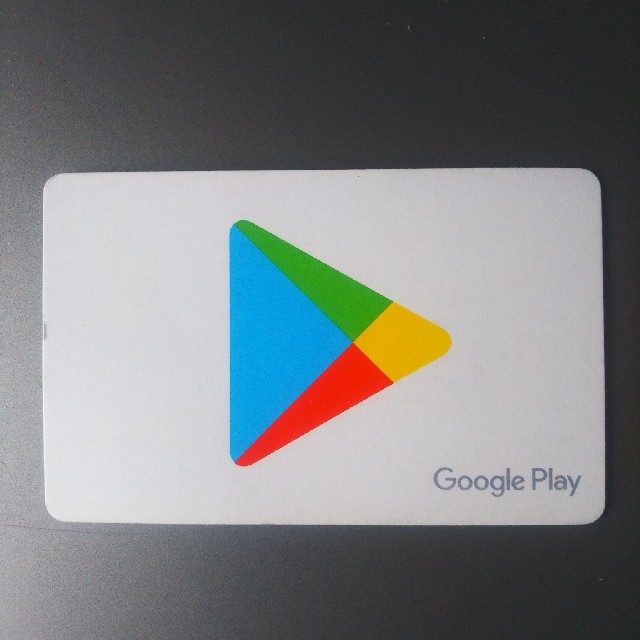 その他Google  Play カード