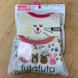 フタフタ(futafuta)の新品　ロンパース　2枚セット　秋冬(Tシャツ/カットソー)