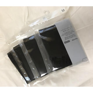 ムジルシリョウヒン(MUJI (無印良品))の【4枚セット】Mサイズ 黒 オーガニックコットン混ストレッチ　ボクサーショーツ(ショーツ)