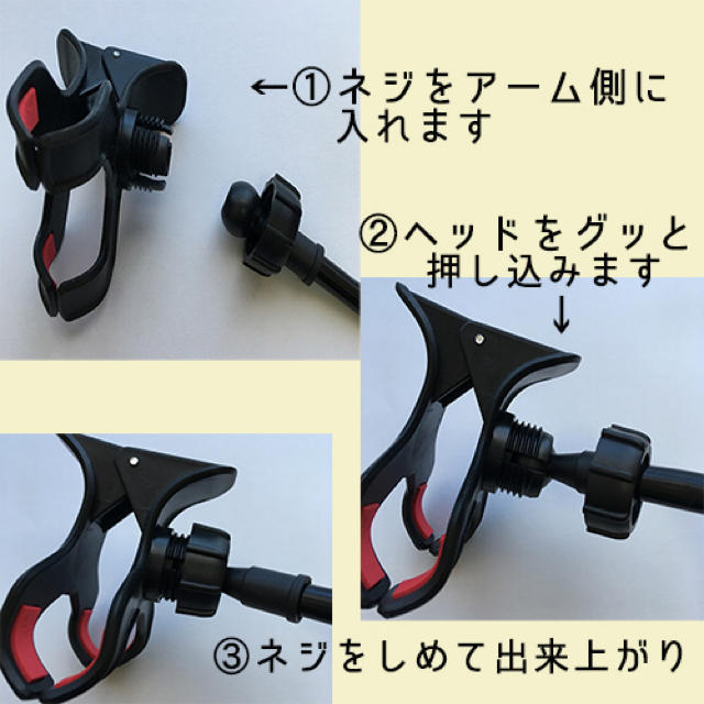 スマホホルダー スタンド フレキシブルア ーム クリップ 式360度回転 スマホ スマホ/家電/カメラのスマホアクセサリー(その他)の商品写真