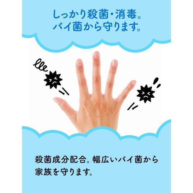 薬用せっけんミューズ ノータッチ 泡ハンドソープ グレープフルーツの香り  インテリア/住まい/日用品のインテリア/住まい/日用品 その他(その他)の商品写真