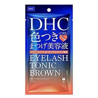 ディーエイチシー(DHC)のDHC アイラッシュトニック ブラウン 6g 色つきまつげ美容液　2個(まつ毛美容液)