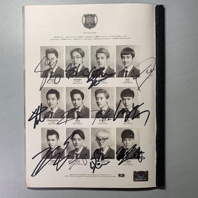 EXOEXO 1st Album XOXO Chinese ver