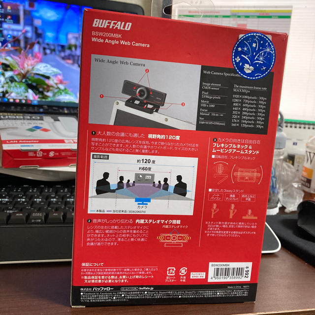 Buffalo(バッファロー)のワイドアングルウェイブカメラ BSW200MBK スマホ/家電/カメラのPC/タブレット(PC周辺機器)の商品写真