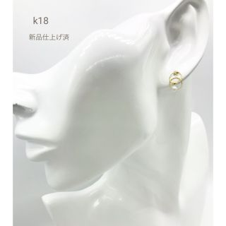 ミキモト(MIKIMOTO)の【最後のタイムセール】【新品同様】K18 パール　二連　フープ　ピアス(ピアス)