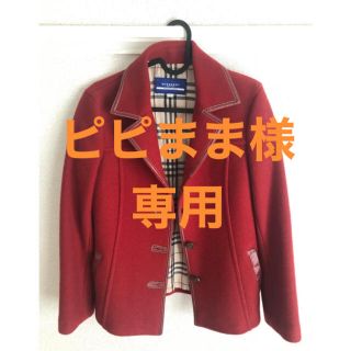 バーバリーブルーレーベル(BURBERRY BLUE LABEL)のピピまま様専用　Burberry Blue label コート(その他)