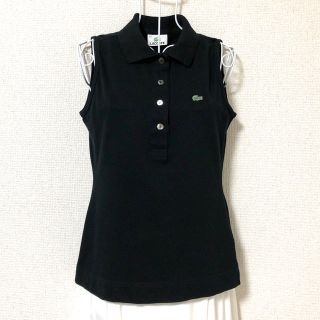 ラコステ(LACOSTE)の【美品】LACOSTE〈ラコステ〉ノースリーブ鹿の子ポロシャツ(ポロシャツ)