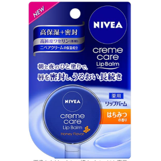 ニベア(ニベア)のニベア クリームケア リップバーム はちみつの香り 7g 2個(リップケア/リップクリーム)