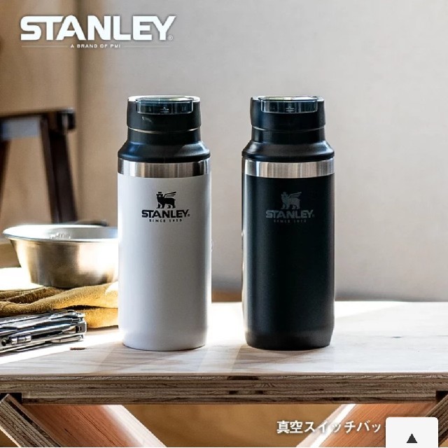 Stanley - スタンレー ステンレス 真空マグ トラベルマグ ブラック 350mlの通販 by 1226212's shop｜スタンレー