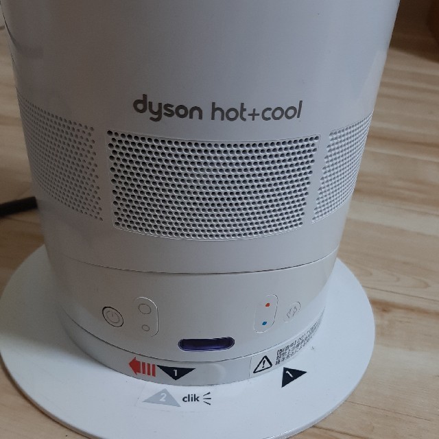 Dyson(ダイソン)のダイソン　hot&cool スマホ/家電/カメラの冷暖房/空調(扇風機)の商品写真