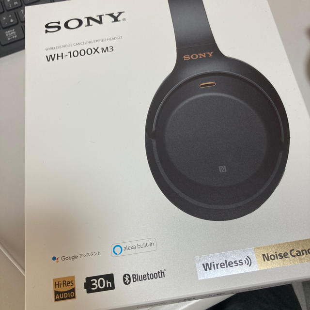 Sony ヘッドホン WH-1000XM3 美品SONY