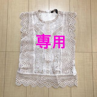 ザラ(ZARA)のZARA レース　トップス　ピンクベージュ(シャツ/ブラウス(半袖/袖なし))