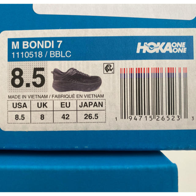 ラスト一足　HOKA ONEONE BONDI 7 サイズ26.5cm