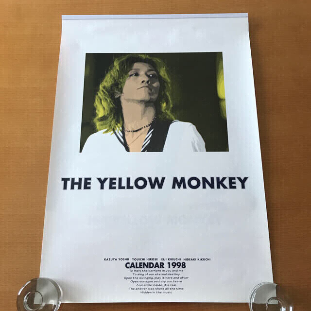 THE YELLOW MONKEY CALENDAR セット