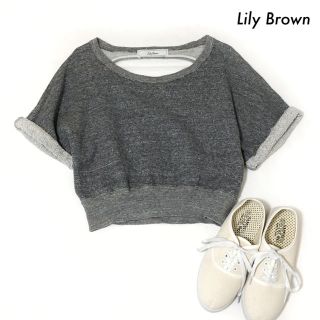 リリーブラウン(Lily Brown)のLily Brown リリーブラウン★半袖スウェット 後ろ切替 グレー(トレーナー/スウェット)