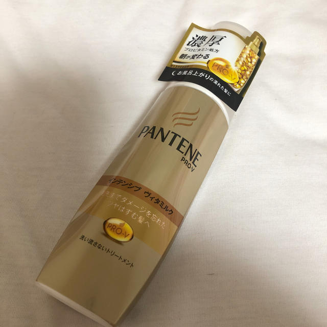 PANTENE(パンテーン)のパンテーン PRO-V インテンシブヴィタミルク 毛先まで傷んだ髪用(100ml コスメ/美容のヘアケア/スタイリング(トリートメント)の商品写真