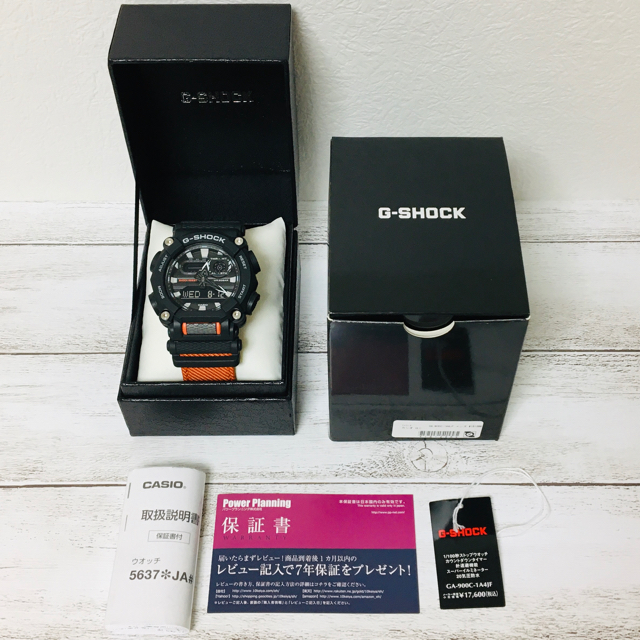 腕時計(アナログ)GA-900C-1A4JF（2020年8月新作G-SHOCK）