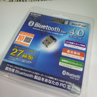 エレコム(ELECOM)のmame様専用！《№568》Bluetooth ver.4.0 USBアダプター(PC周辺機器)