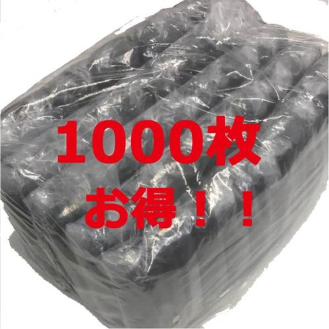 特価！！　紙ブラ　1000枚/1箱　（黒）