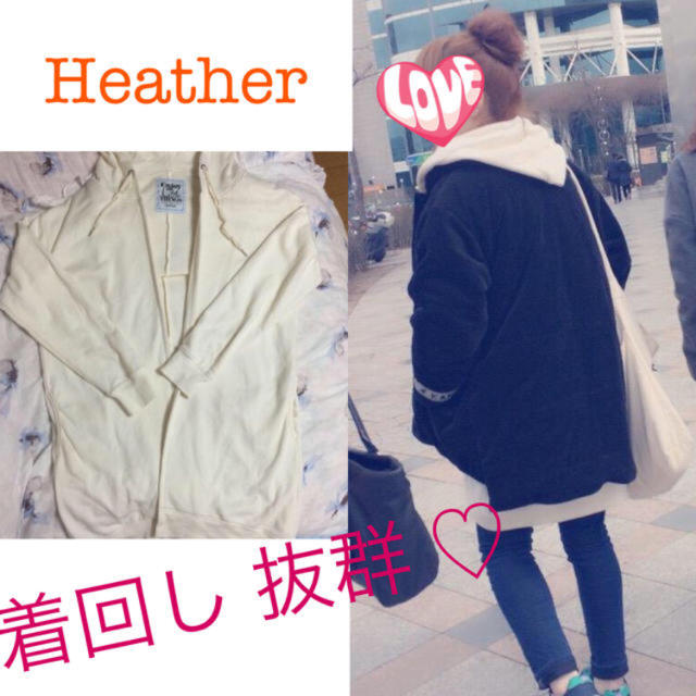 heather(ヘザー)のパーカー レディースのトップス(パーカー)の商品写真