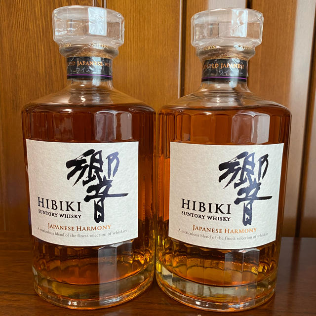 サントリー 響 Japanese Harmony 700ml 2本セット 新品入荷 noxcapital.de