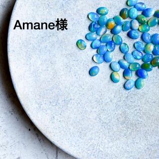 Amane様専用(リング(指輪))